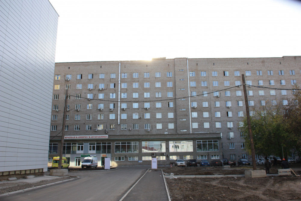 Фото краевая клиническая больница красноярск